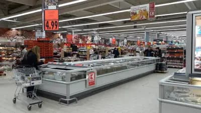 Kaufland София-Овча Купел