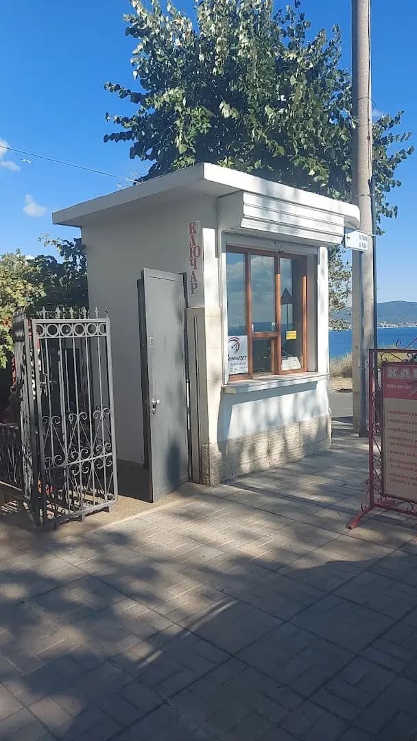 Jivago Nesebar