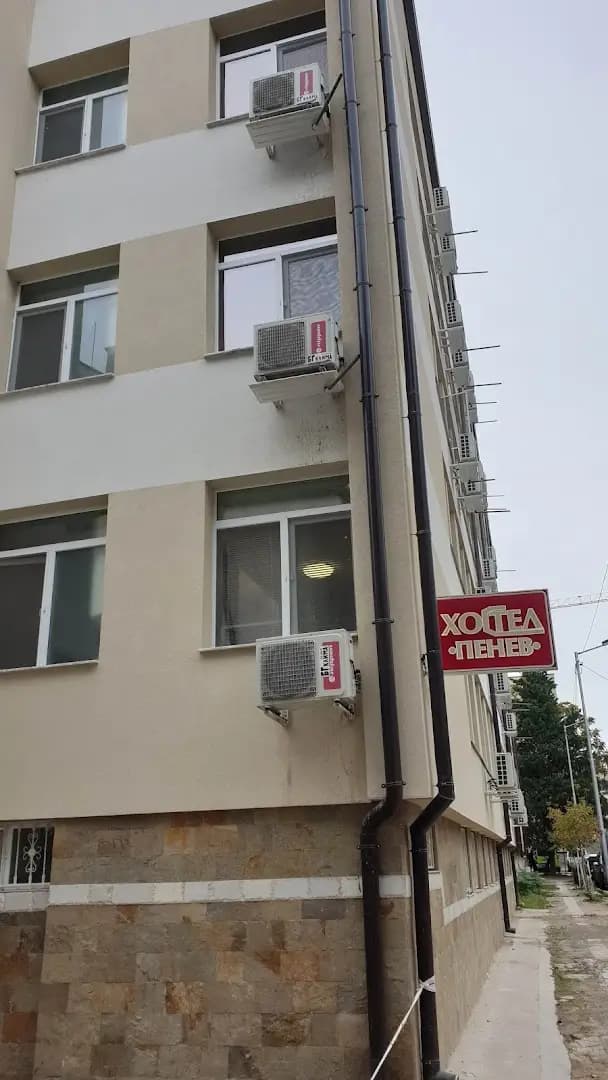 Hostel Penev