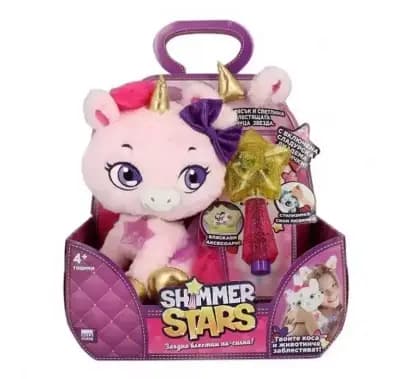 Детски магазин MIROKIDS