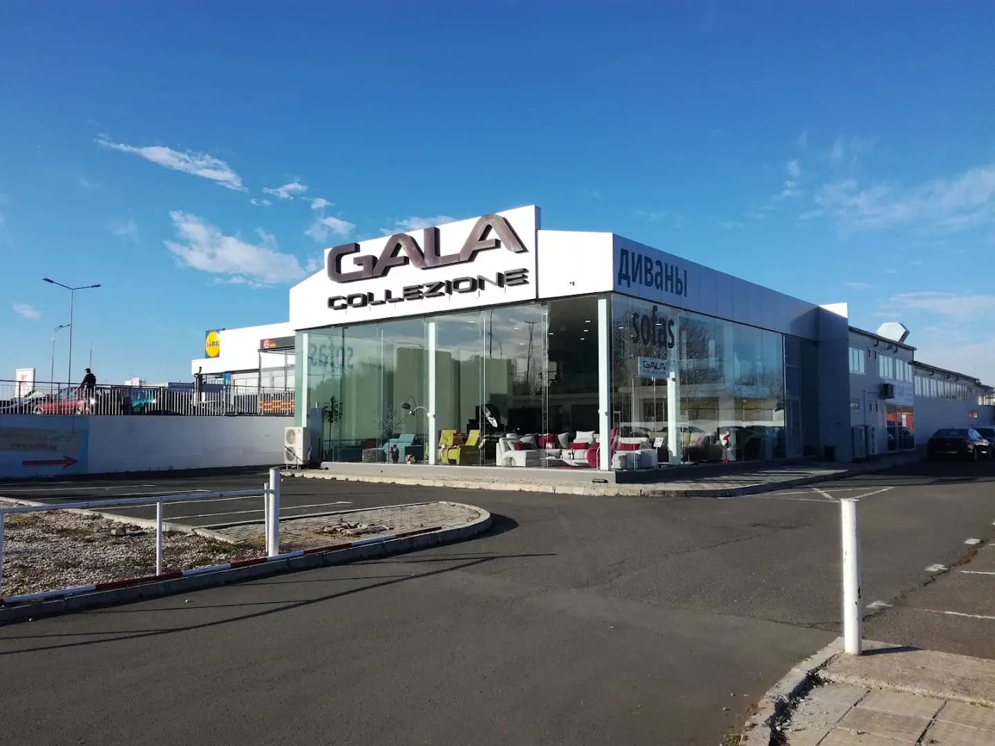 Gala Collezione