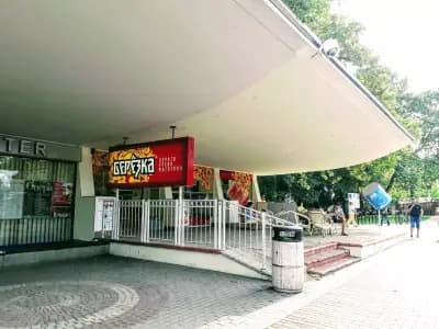 Берьозка