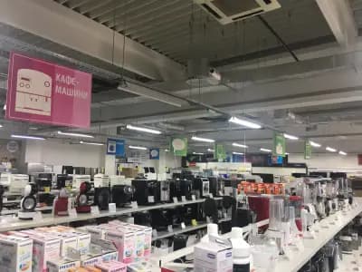 Техномаркет Ботевград