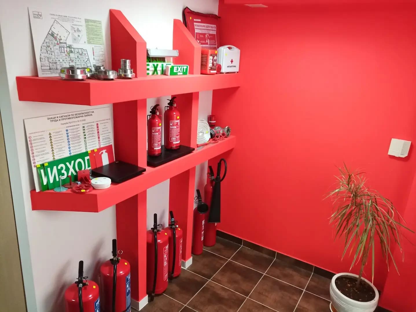 Gibko ltd