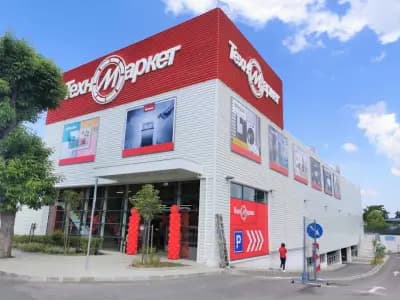 Техномаркет Бургас Grand Plaza
