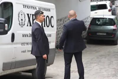 Траурна агенция ХРОНОС