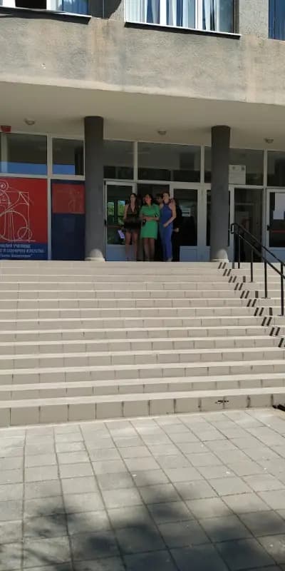 Национално училище за музикално и сценично изкуство „Проф. Панчо Владигеров“
