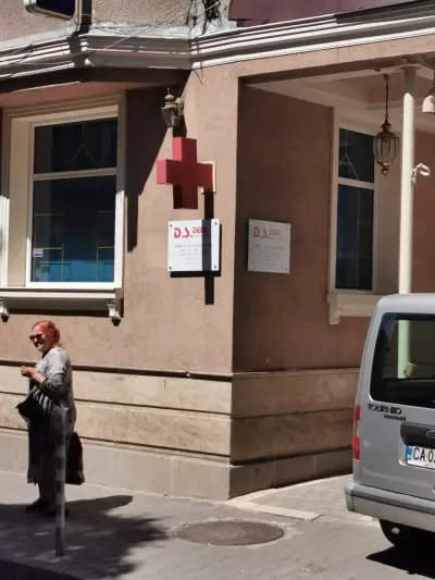 D.S.Dent Dental Clinic - Лъвов мост