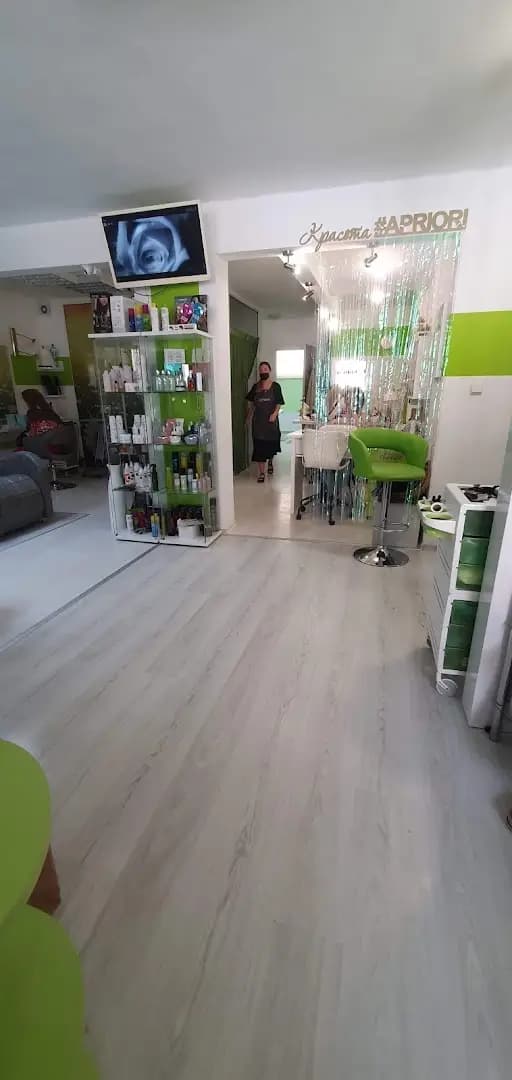Apriori Beauty Salon