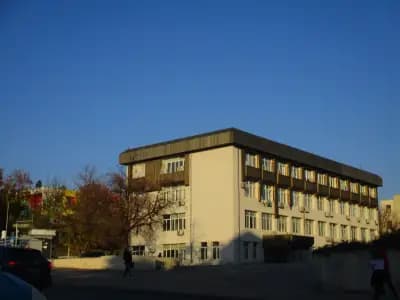 Регионална библиотека