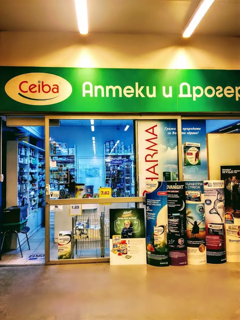 SOpharmacy