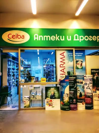 Sopharmacy