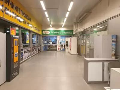 Sopharmacy