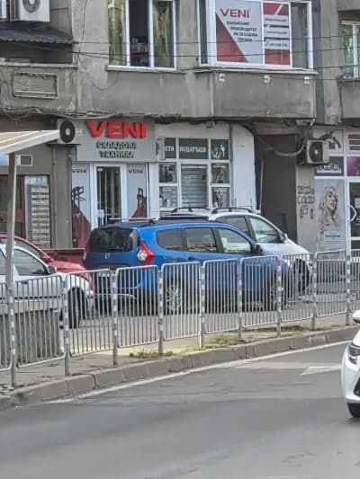 Вени и Ко ООД