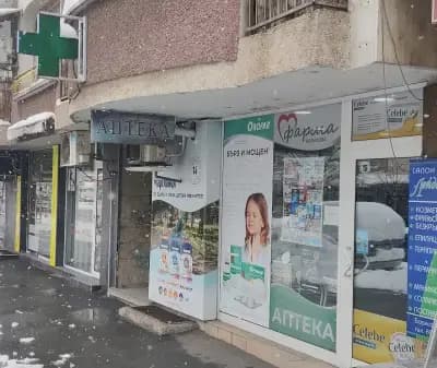 АПТЕКА М-ФАРМА 7 FARMACIA M-FARMA 7