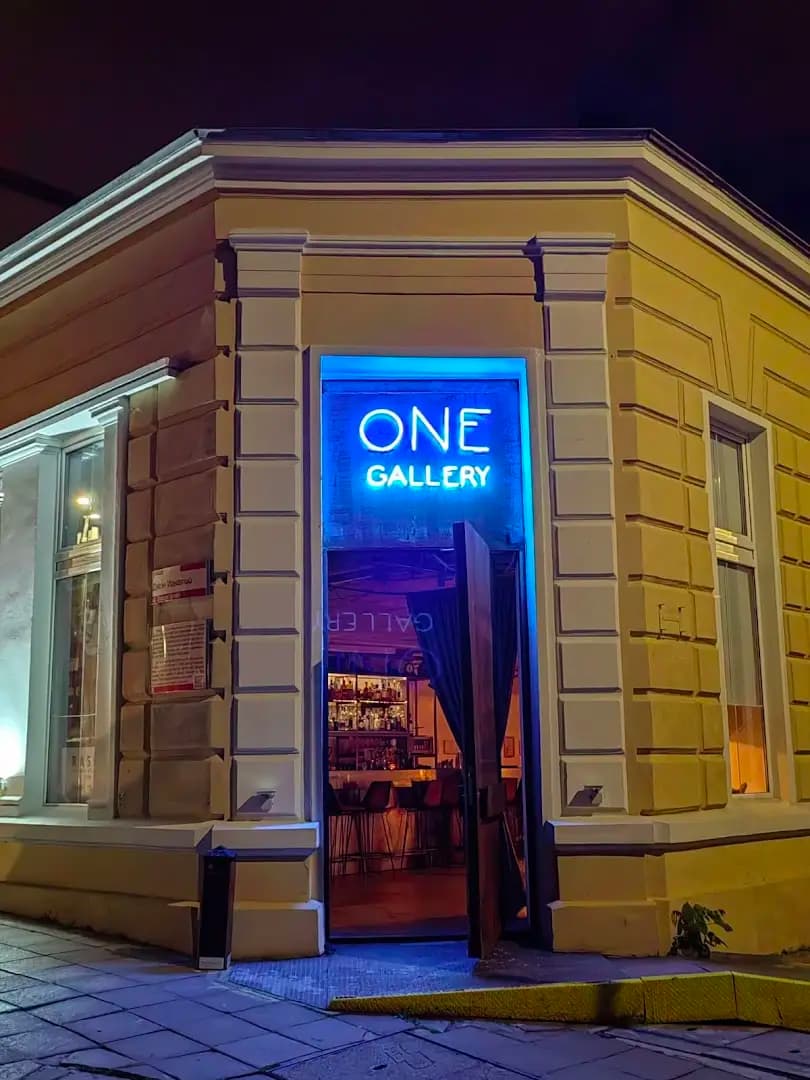 ONE GALLERY SOFIA
