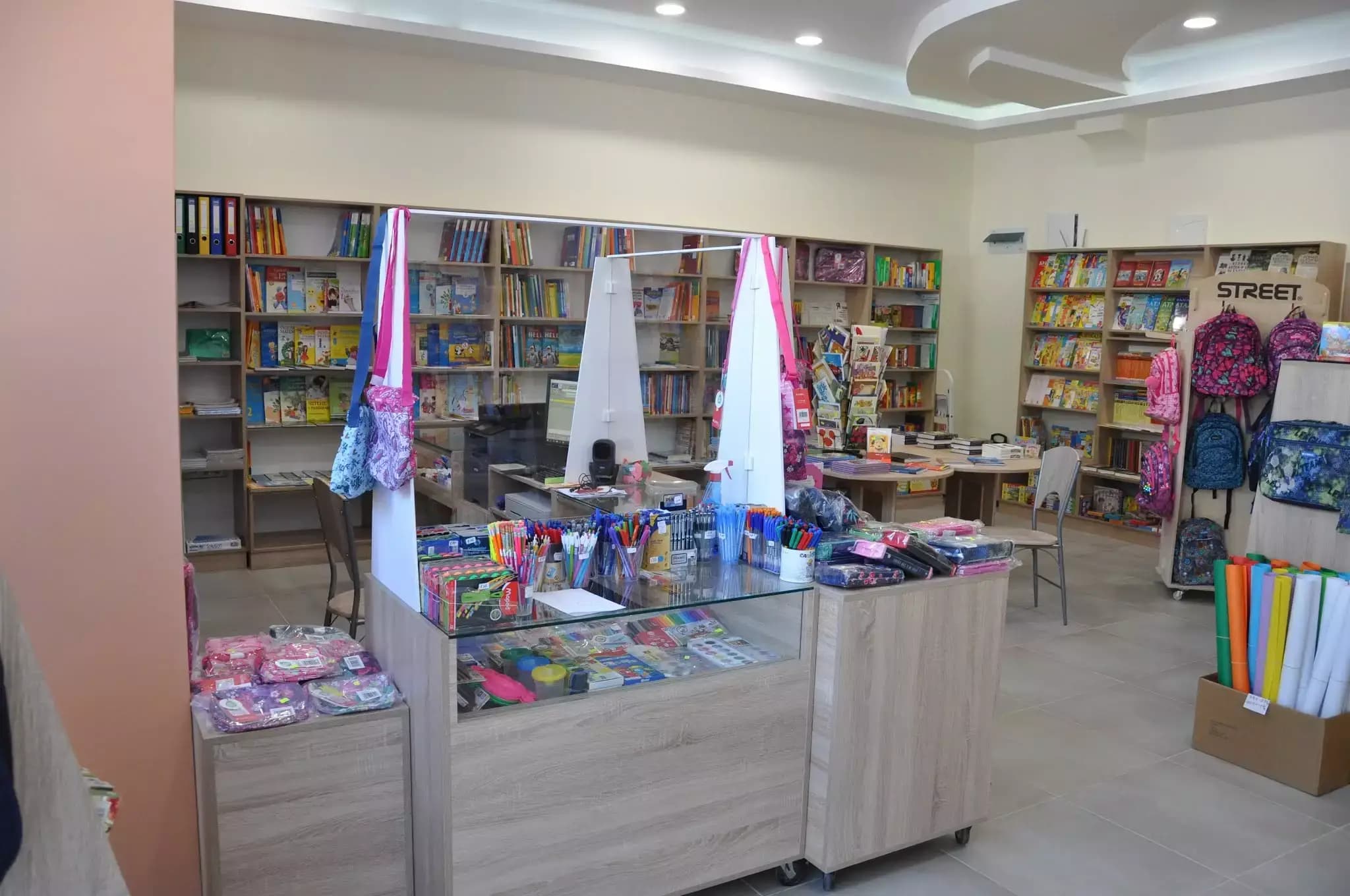 Книжарница Тройката