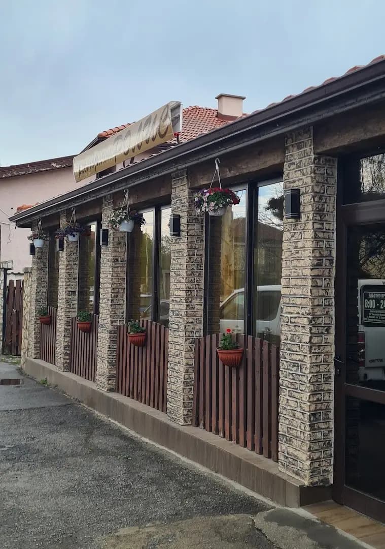 Ресторант "Ролис"