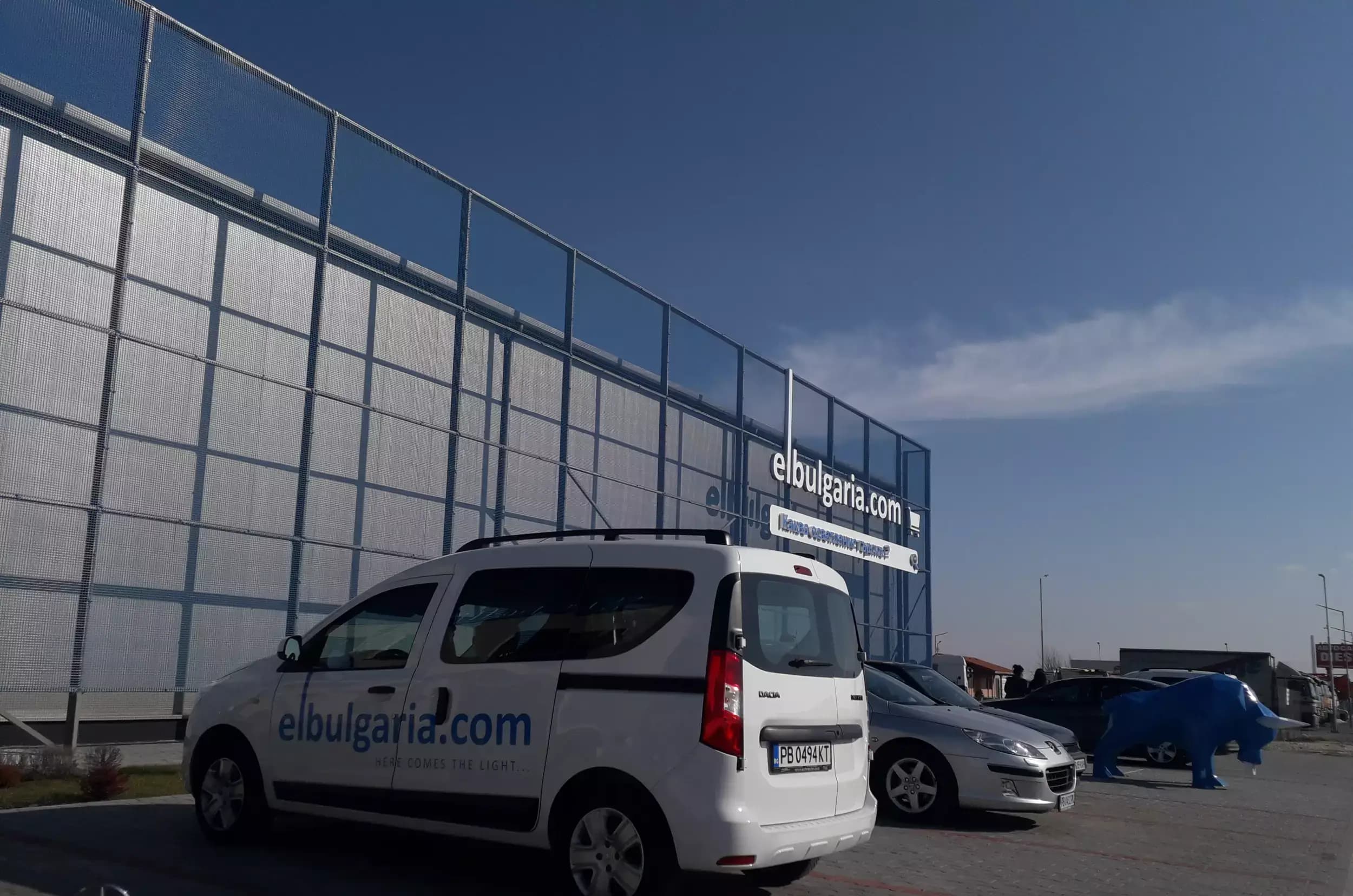 elbulgaria