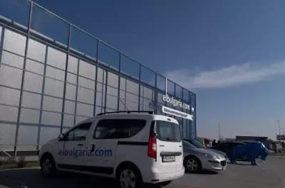 elbulgaria