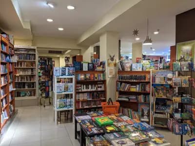 Greenwich Book Center