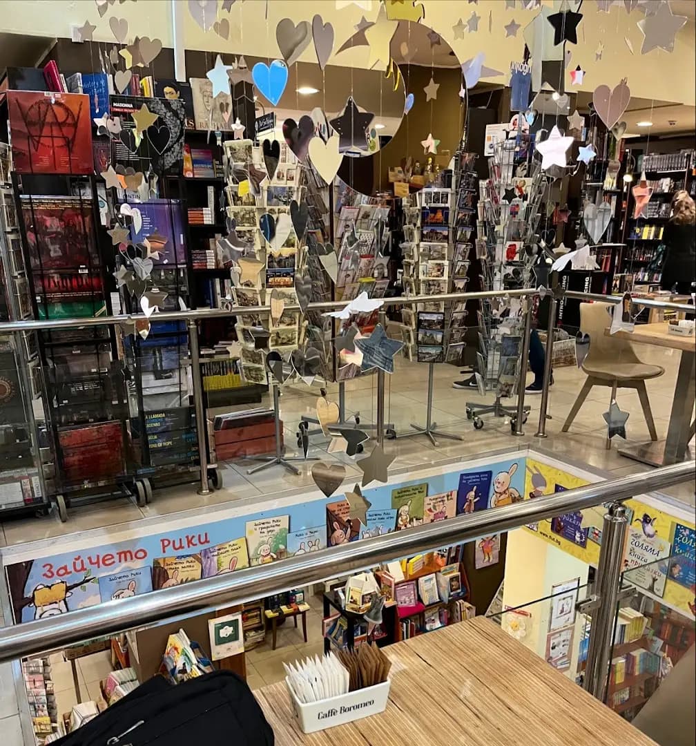 Greenwich Book Center