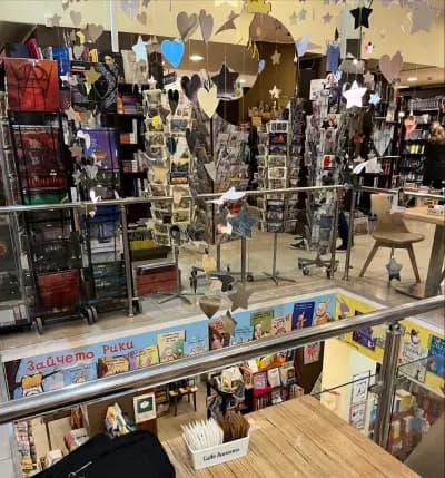 Greenwich Book Center