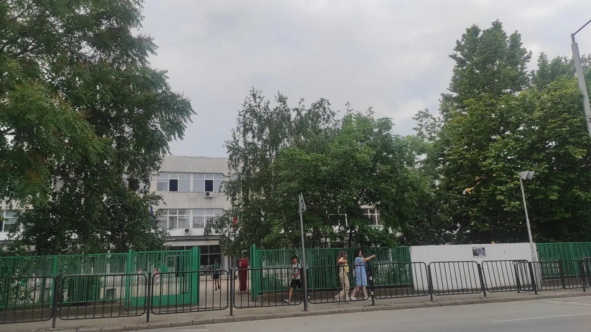 Средно училище „Свети Седмочисленици“