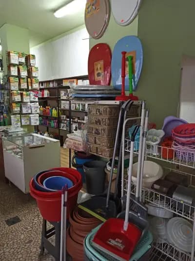 НОВ ДОМ
