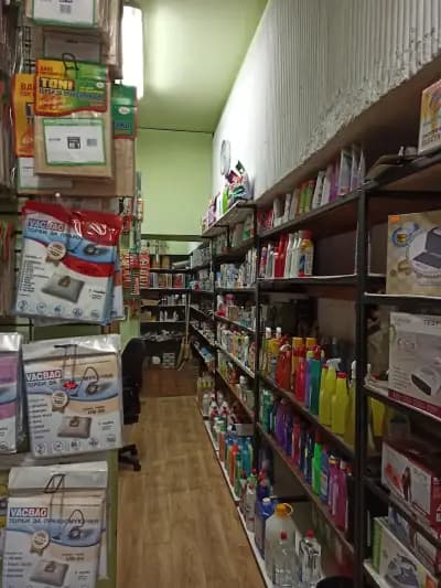 НОВ ДОМ