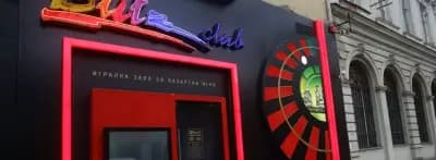 Блиц клуб