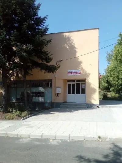 Народно читалище "Пейо Яворов"