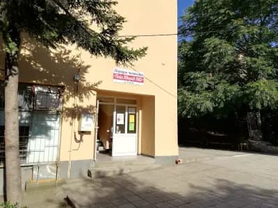 Народно читалище "Пейо Яворов"