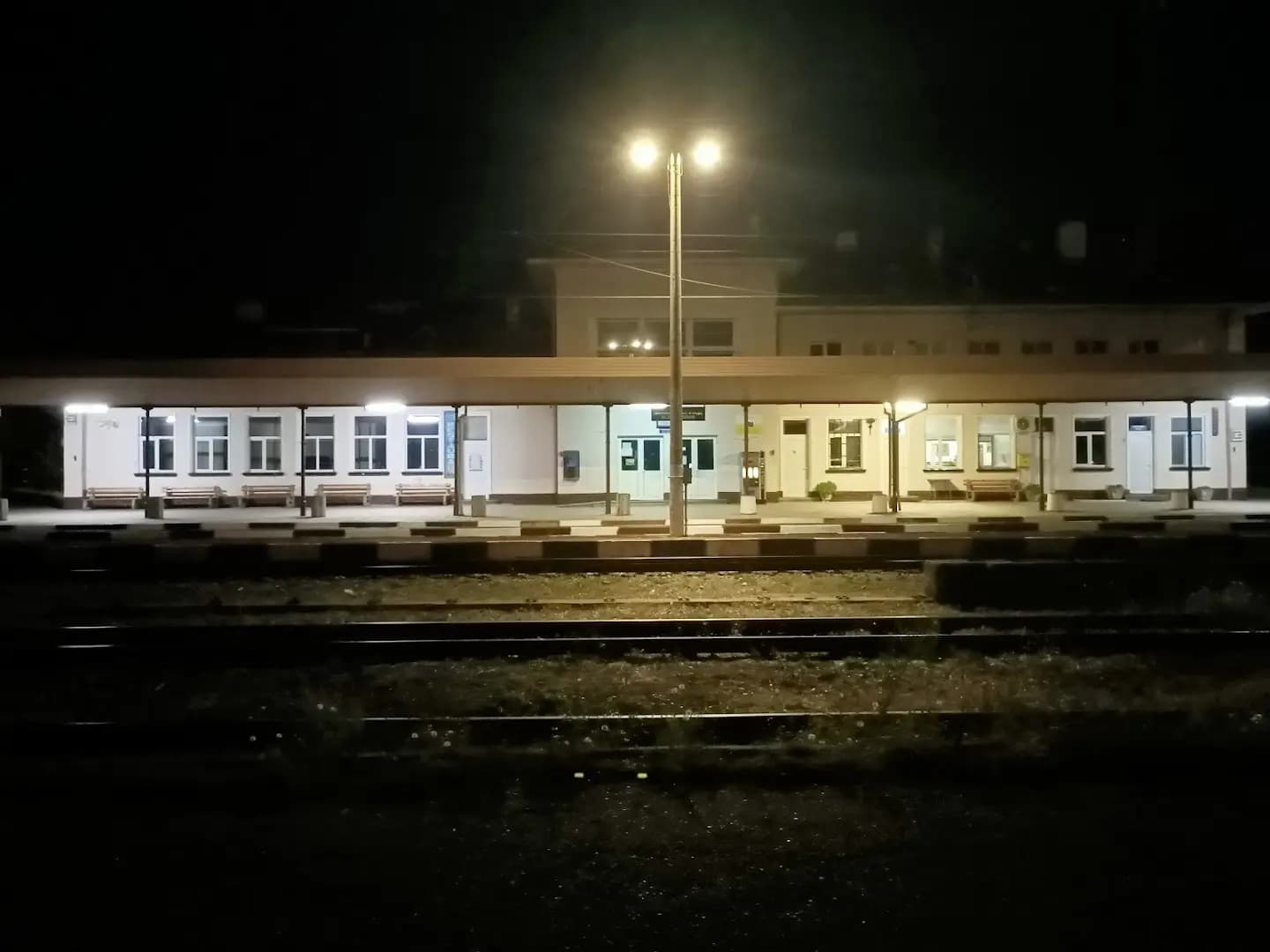Железопътна гара Благоевград