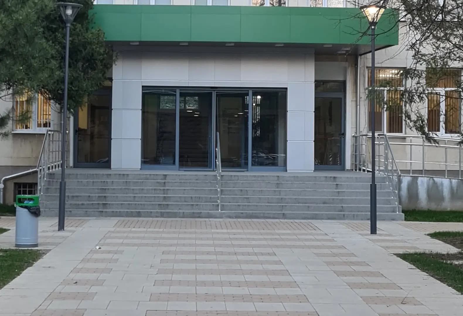 Многопрофилна болница за активно лечение Ботевград