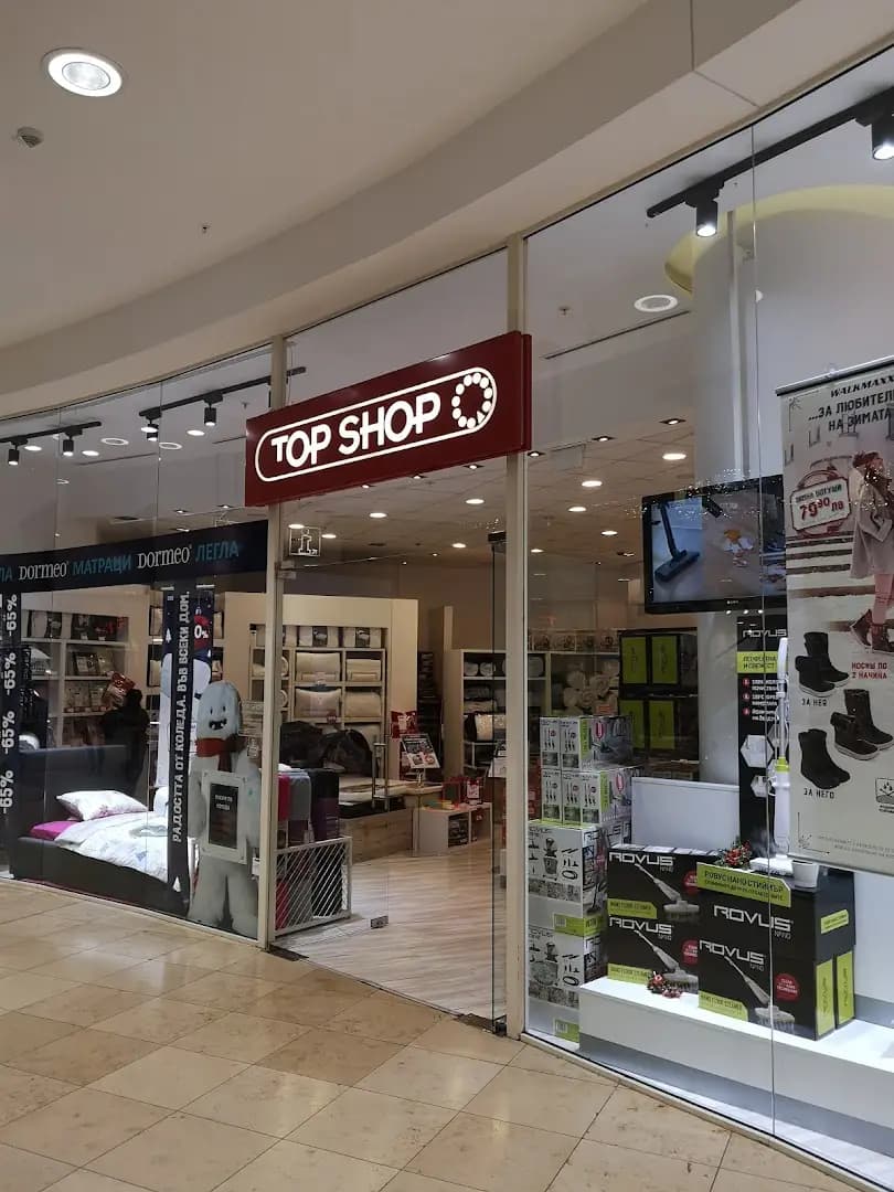 Тop Shop