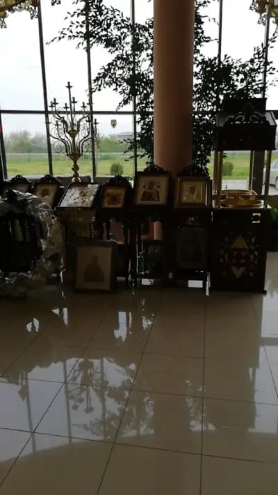 Църковен магазин "Св. Стилиян"