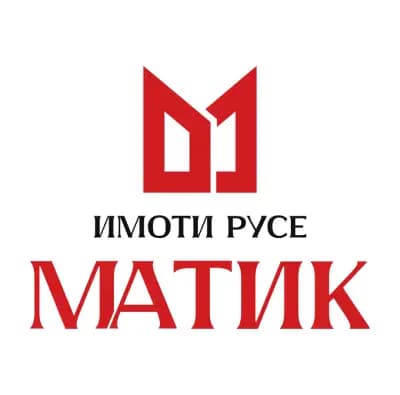 Имоти Русе Матик