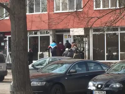 Пощенска станция 1309 София