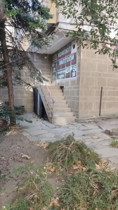 Топ-БГ ЕООД