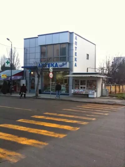 Аптека Ива