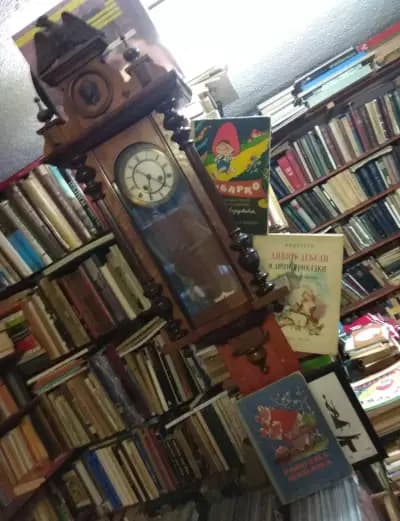 Антикварна книжарница Алба Букс