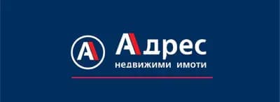 АДРЕС Недвижими имоти - Велико Търново