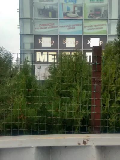 МЕБЕЛЕН САЛОН КЕДЪР