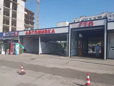 Шатрата