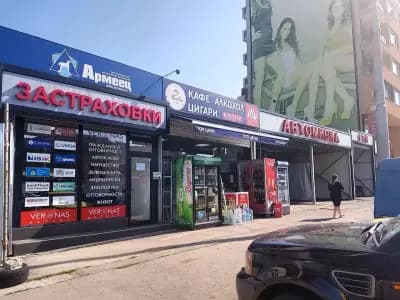 Шатрата