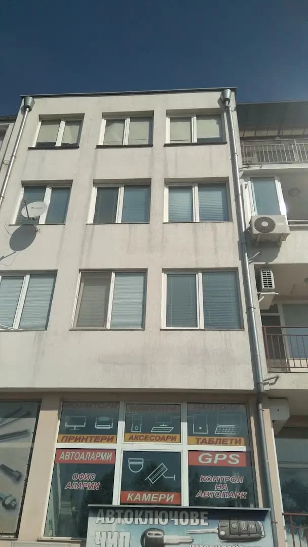 ТЕХНОТРОНИКА