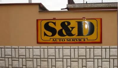 S&D Автосервиз