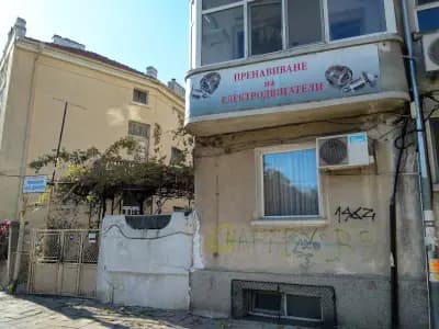 СТОЯНОВ И СИНОВЕ БУРГАС ЕООД
