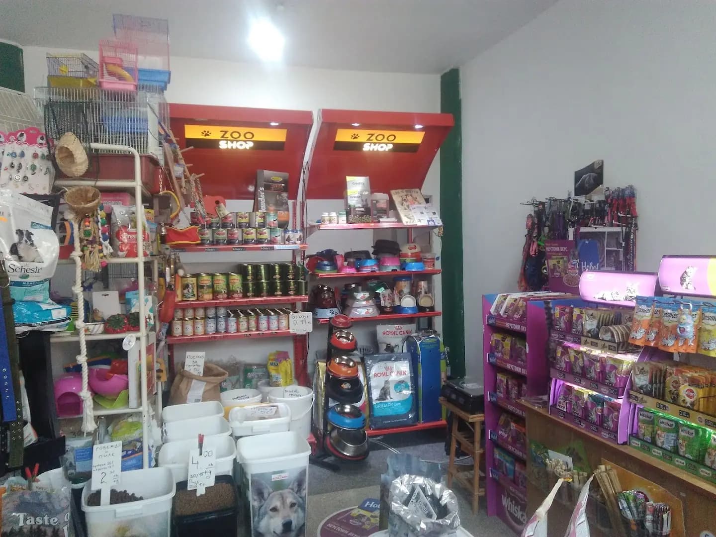 ZooShop д-р Колев ЗооШоп